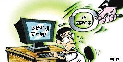 三名90后刚创业半年就身陷囹圄  这些法律知识你要懂！