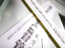 宝安安监为各企业员工拍了部微电影 趣解“职业病防治”