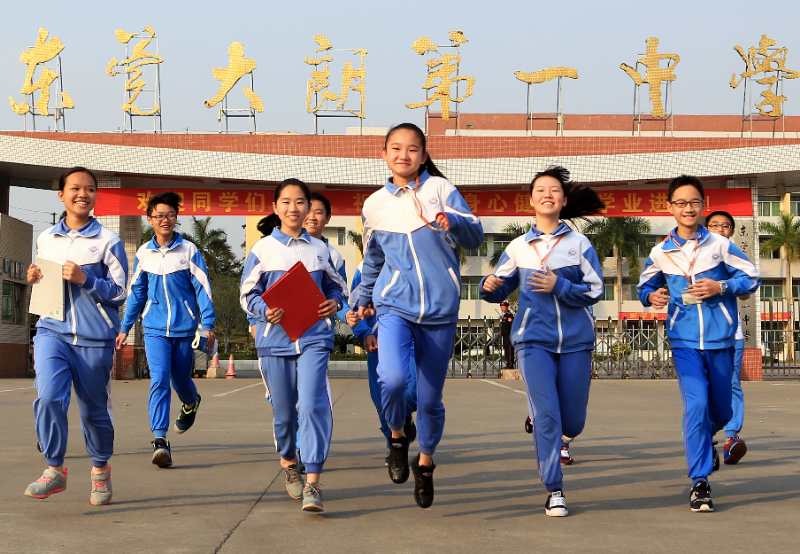 暖心！东莞大朗政府提供8277个随迁子女学位