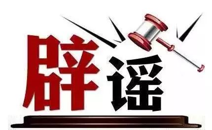 4月1日起独生子女将无法继承父母房产？速看真相吧！