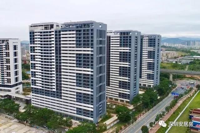 深圳保障性住房收购办法出台！附价格计算公式