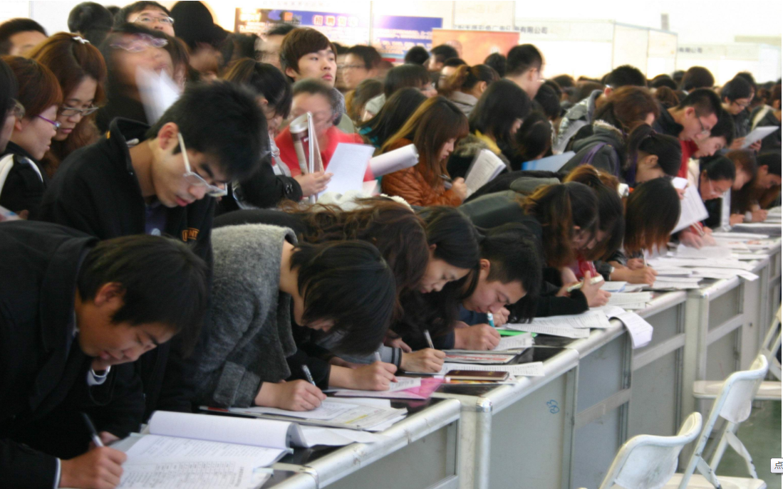 北京引进外地生源毕业生 原则要求研究生学历