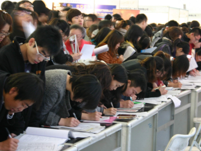 北京引进外地生源毕业生 原则要求研究生学历