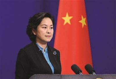 外交部谈中美经贸摩擦:若美方任性妄为,中方将毅然亮剑