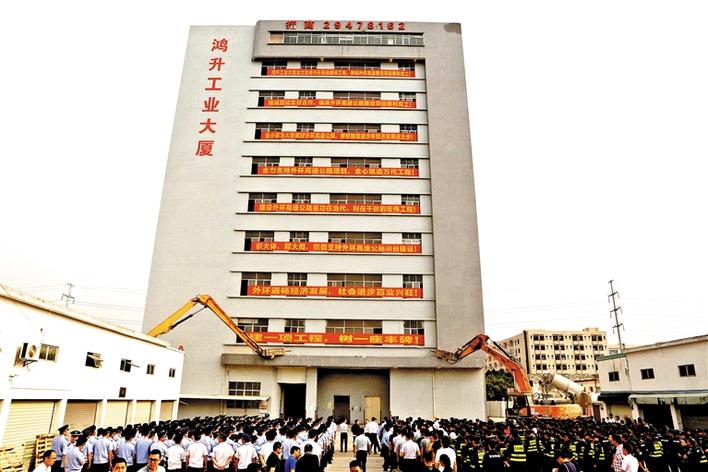 沙井清除外环高速建设最后一只“拦路虎”