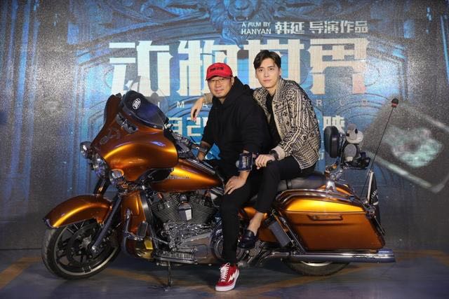 电影《动物世界》开发布会  李易峰“三十而立”不惶恐
