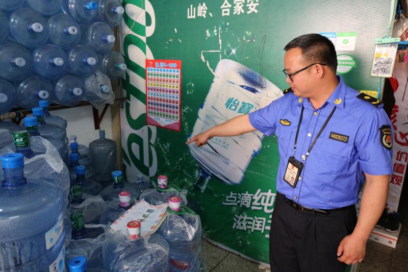 一黑煤气窝点被罚款，当事人拒交遭强制执行