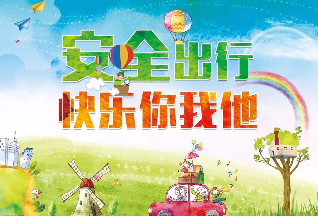深圳全市开展假期专项检查 各区保障游客“畅享”五一