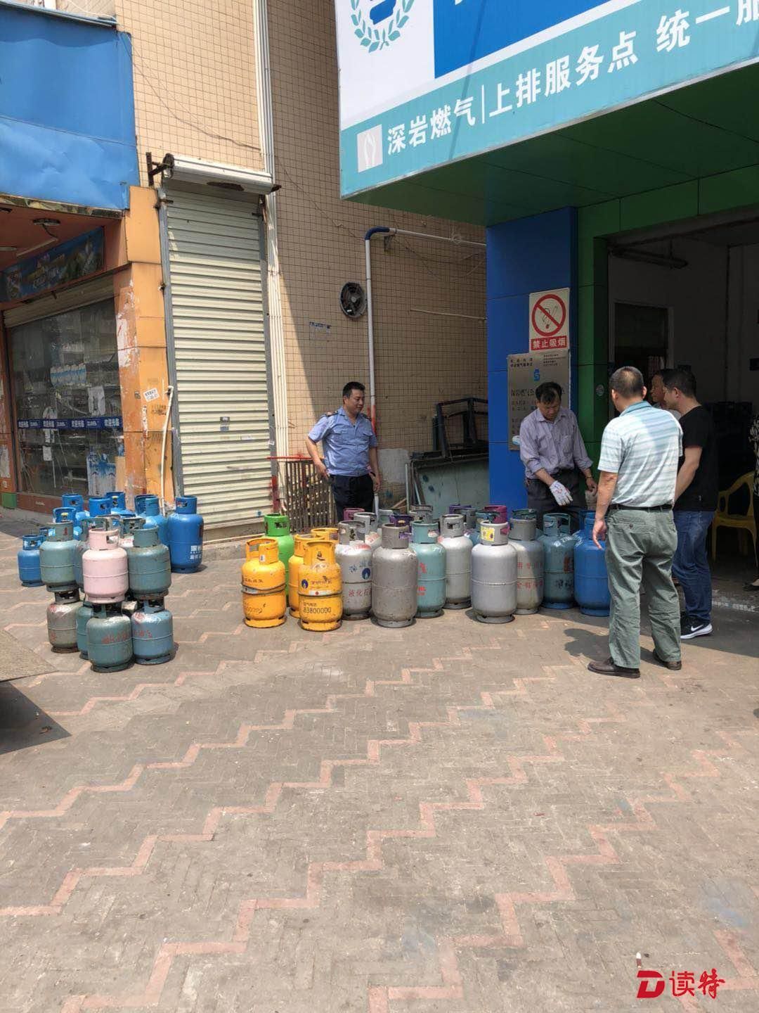 小货车藏37瓶黑燃气，石岩清除“移动炸弹”