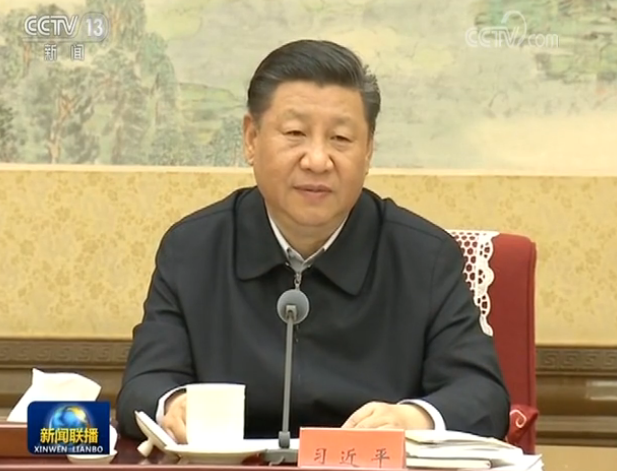 习近平：深刻感悟和把握马克思主义真理力量