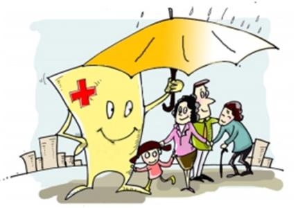 深圳重疾补充保险要缴费啦，这29元对你非常重要！