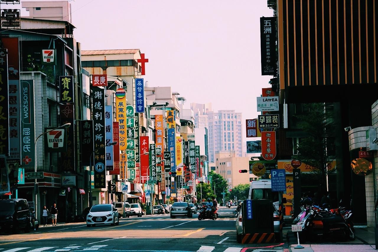 大陆游客减少，台湾南部东部观光业叹萧条