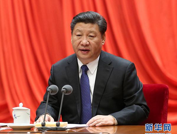 习近平：开创新时代国家安全工作新局面
