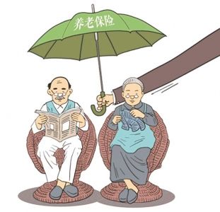 你的养老钱放在哪儿？税延养老险这个可以有 