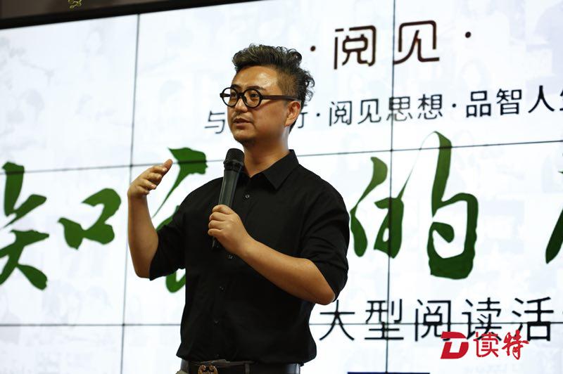 深圳剧场式大型阅读活动“知识的质感”启幕