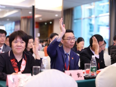 加强法律党建工作！深圳市律师行业南山区律师党委成立