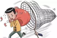 欠钱拒还 4名“老赖”被司法拘留