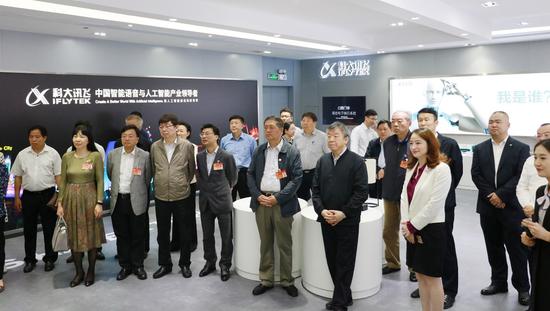 全国政协副主席卢展工率团来粤视察 