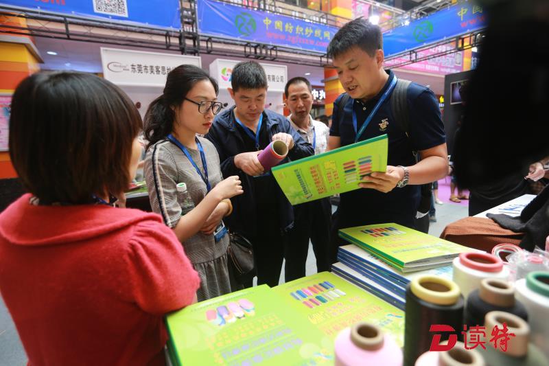 下周，400种类别纺织纱线在东莞大朗华丽展出