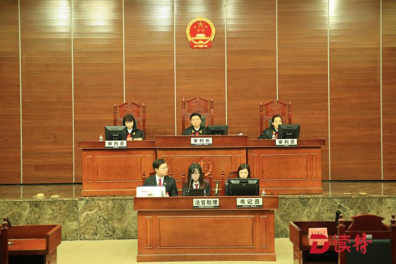 “梦幻西游”网络游戏直播侵权案二审开庭