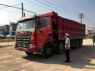 深圳重拳整治道路货运危运泥头车,43人被吊销从业资格证