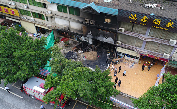 广东清远放火案死伤人员信息查明：死者15男3女