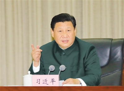 中央军委主席习近平签署命令 发布新修订的共同条令