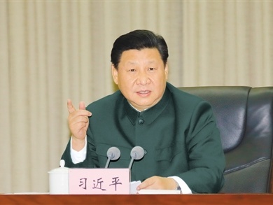 中央军委主席习近平签署命令 发布新修订的共同条令