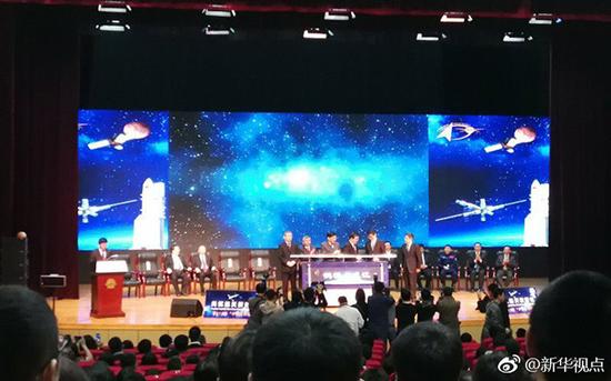 嫦娥四号年底前后登月！其中继星被命名为“鹊桥”