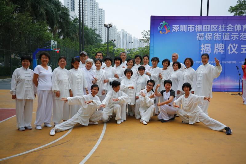 为了市民健身有科学指导，福田区首次做了这件事！