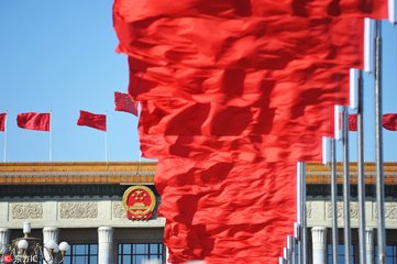 广东市厅级主要领导干部学习贯彻习近平总书记重要讲话精神专题研讨班结业