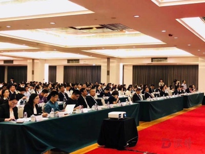 ​深圳营商环境及投资政策宣讲会举行