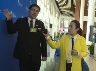 记者探访：博鳌亚洲论坛新闻中心