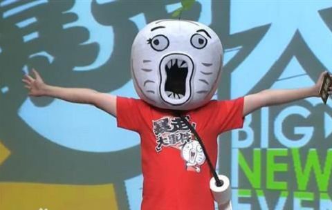暴走漫画、暴走大事件等16个微博账号被关闭 