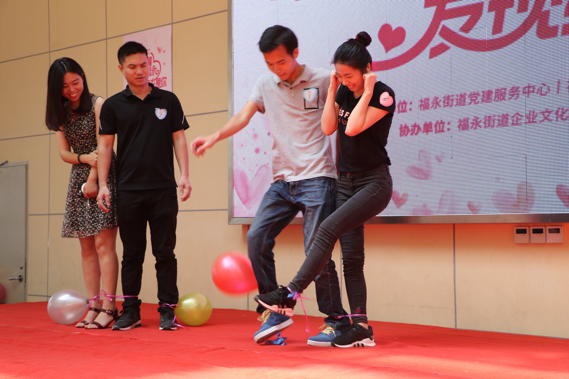 60多名单身员工玩得真嗨！他们在干啥？原来是在寻“缘”