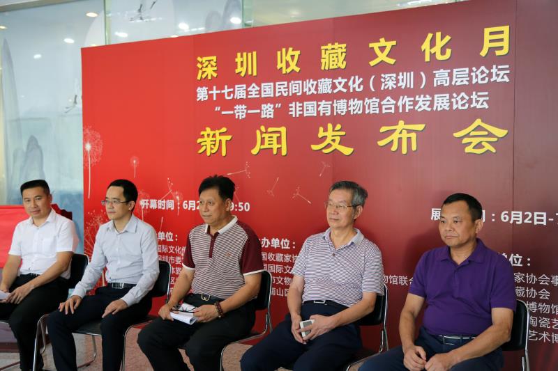 深圳收藏文化盛事！首届“深圳收藏文化月”即将启动