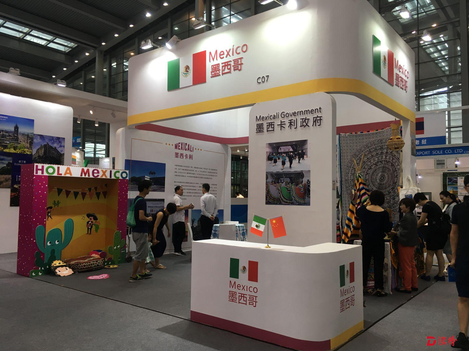 文博会启示 | 传统文化如何在深圳传承？这个模式可以借鉴