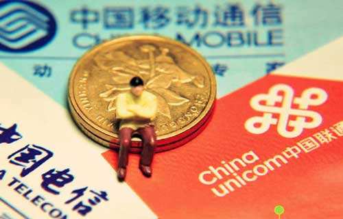 一季度每天赚3.64亿!三大运营商走出净利润下降低谷