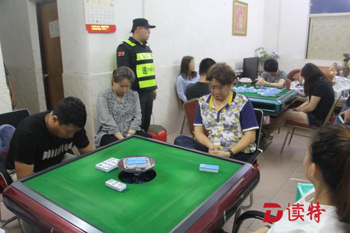 10人被拘！这家麻将馆，背地里却做这种不法生意 