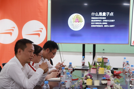 引领彩电显示创新发展 深企欲将量子点普及进行到底