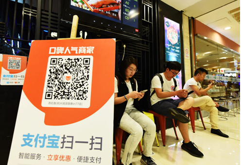深圳餐饮行业人均薪资6196元，专家建议新技术根治用工难