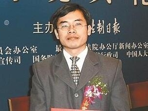 王金云：深圳市阳光下之家社会帮教服务中心理事长
