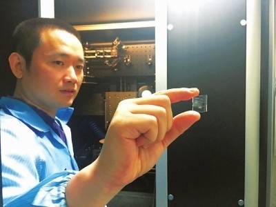 中国科学家制备出世界上最大规模光量子计算芯片