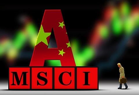 MSCI指数调整，234只A股被纳入