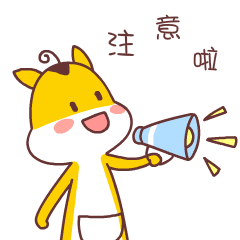 好消息！202套宝安公租房看房选房啦！