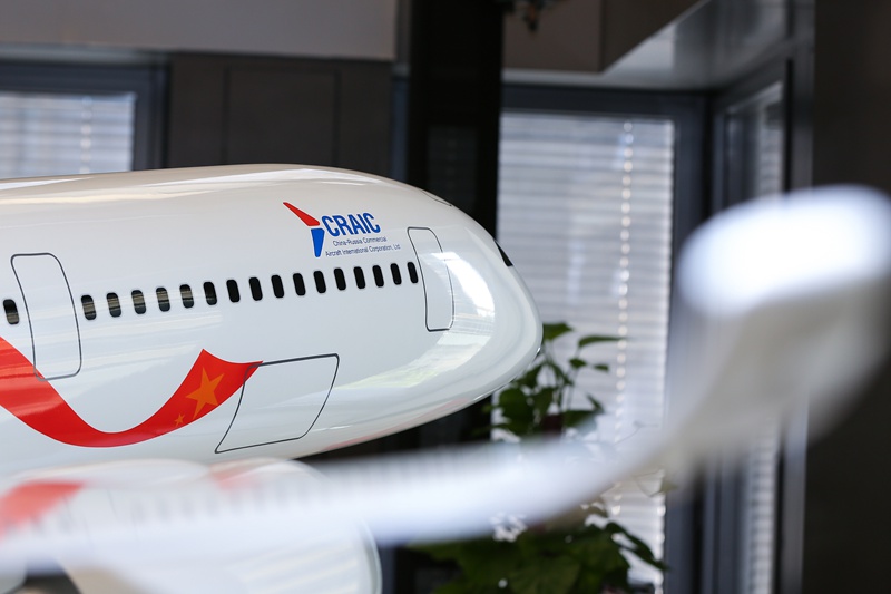 对标波音787，CR929预计2025年前后首飞