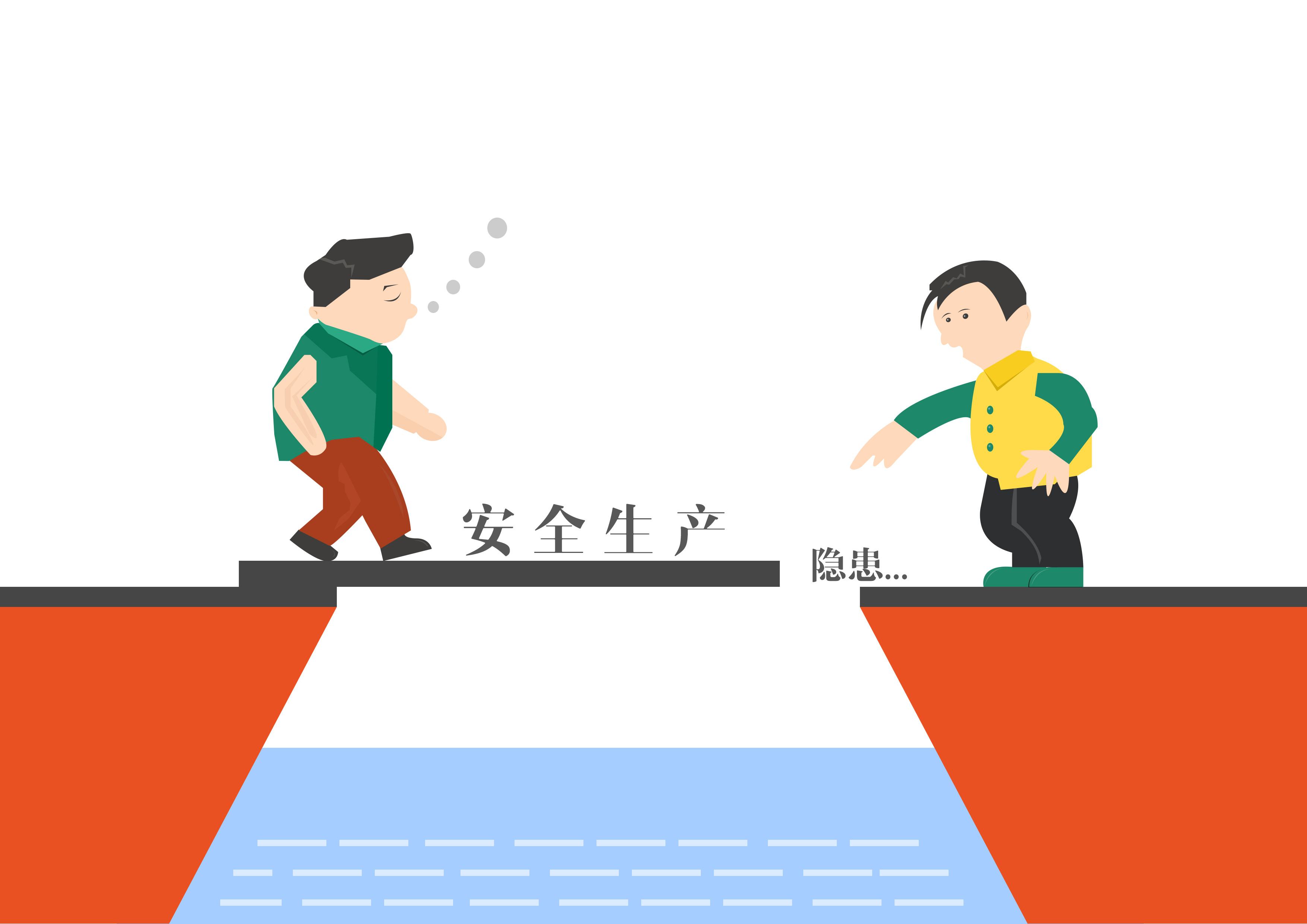 罗湖区文体局召开夏季安全生产“百日行动”部署会