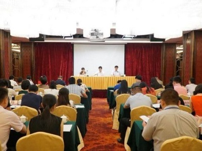 广东省文化厅举行2018年全省艺术创作工作会议