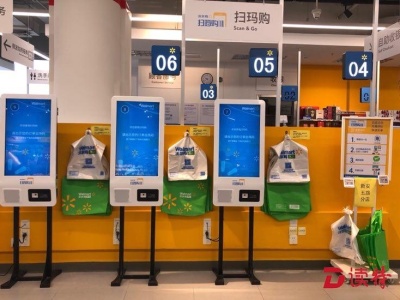 不仅开大卖场还开小超市，深圳开沃尔玛首个智能社区超市
