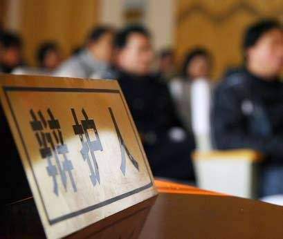全国唯一！广东全面启动三级法院刑事案件律师辩护全覆盖
